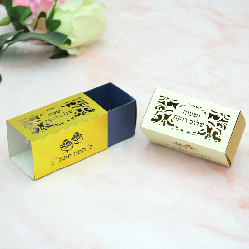 Филактические изделия Еврейски – обзор и цена Event Party Box